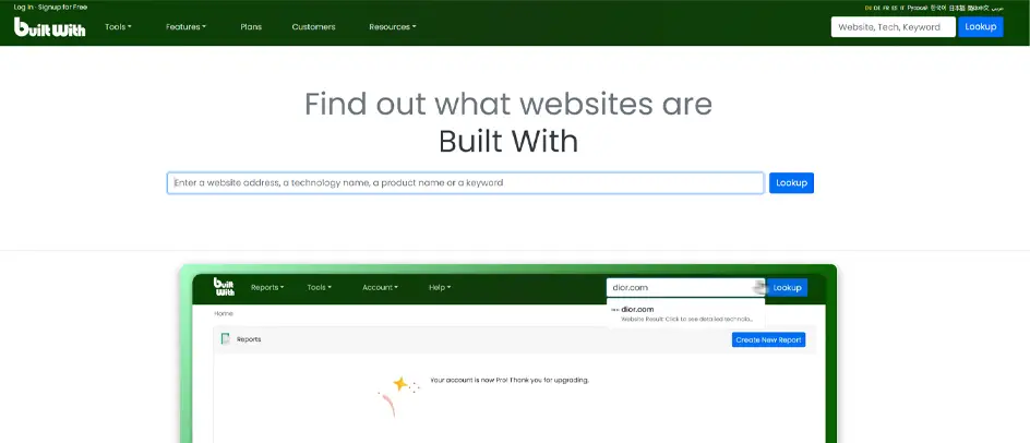 built with